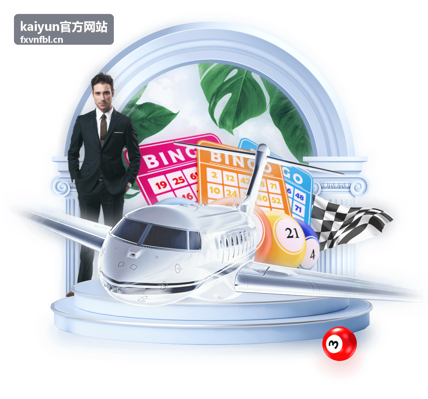 kaiyun官方网站智能生态架构背景图