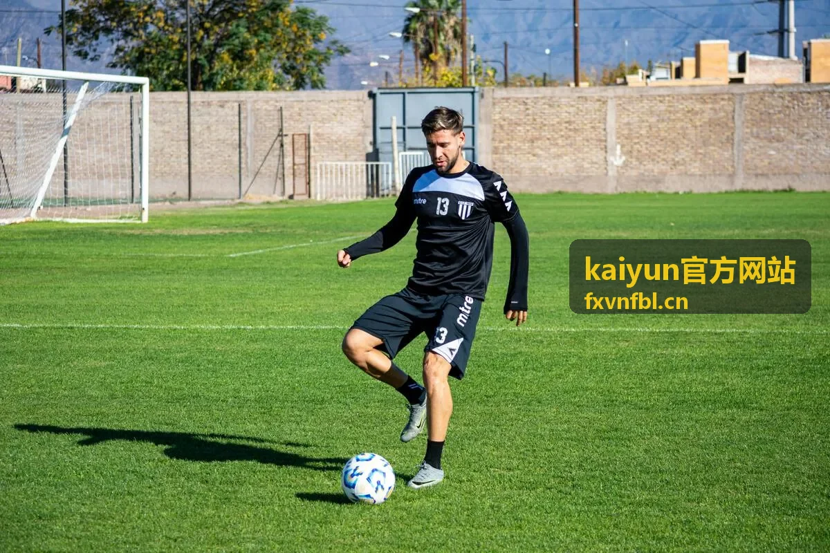 kaiyun官方网站 多渠道营销数据实时汇聚场景