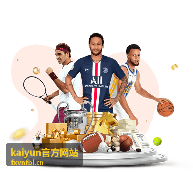 kaiyun官方网站生态伙伴协同开发封面